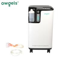 Low Noise Owgels 5L Oxygen Concentrator 96% High Purity Medical Grade