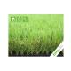 Curved Wire Artificial Grass Carpet Landscape Synthetic Turf Roll Garden