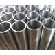 TP316 316L 321 309 310 310S 304 Stainless Steel Pipe