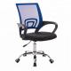 Modern Ergonomic Executive Office Chair , High Back Office Staff Chair
