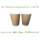 12oz 16oz Double Wall Paper Cups disposable coffee cups and lids Logo Printed