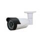 1080P 2M Pixel Waterproof Surveillance Camera 4 In 1 Security CCTV Camera