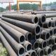 ASTM A179 / A213 / A519 Carbon Steel Hot Dipping Galvanized Tube For Construction