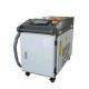No Damage Industrial Laser Cleaner For Car Metal Rust Removal