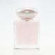 Square Spray Transparent Glass Perfume Bottle With Pearl Cap 100ml