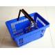 HDPP Grocery Shopping Baskets For Retail Stores , Blue Shopping Basket