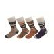 Odor Resistant Brown Knitted Thermal Wool Socks With Breathable Absorbent