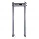 33 Zones Elliptic Multi - Zones Walk Through Metal Detector IP65 Weatherproof