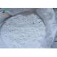 Industrial And Cosmetic Grade Mica Powder/ Sericite CAS 12001-26-2