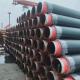 1 / 2 Inch Seamless Alloy Steel Tube , Astm A335 P5 Pipe PED Certificate