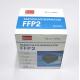Nonwoven FFP2 Dust Masks , EN149 FFP2 Mask , Earloops Face Mask With Nonwoven