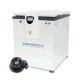 Vertical Laboratory Centrifuge Machine High Speed R404a refrigerant