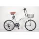 6 Speed Adult Men Folding Road Bike V Brake