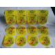 Multi Color Custom Printed Food Grade Heat Sealable Film With Multiple Extrusion Process