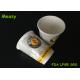 12oz 400cc Disposable Double Wall Hot Drink Paper Cups Heat Insulation
