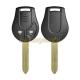 Nissan 2 Buttons Smart Key Shell with Emergency Key Insert