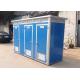 EPS Sandwich Panel ISO Portable Mobile Public Toilet