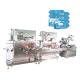 Stainless Steel Wet Wipes Packing Machine Production Line 2.8KW