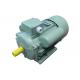 0.55 KW 0.75 HZ Single Phase Induction Motor Smooth Running For Electric Machine  Motor