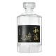 250ml 500ml 750ml Glass Bottle for Transparent Whiskey Tequila Brandy Gin Vodka Spirit Rum