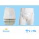 Breathable Medical Adult Disposable Diapers With Tabs  , Old People Diapers