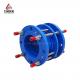 Flexible Steel Expansion Joint With Cast Iron Epoxy Coated Flange For Pipes Tubes