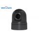 Automobile Low Light PTZ Camera Black Color 850mm / 940nm IR Wave Length