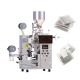 Automatic Tea Bag Packing Machine 40bag/Min Easy To Operate