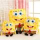 Exquisite  Present Pp Cotton Huggable Plush Toys Electric Embroidery Expression