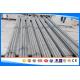 Hot Forged / Rolled Tool Steel Round Bar D3 / Cr12 / DIN1.2080 / SKD1 Steel Grade