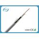 1 Conductor RG6 Flexible Coaxial Cable With PVC White Jacket Customized Size