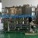 Anhui KOYO ro machine/reverse osmosis system/water filtration plant