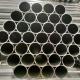 ASTM A179 Galvanized Steel Round Tube Oil Cylinder Tube For Heat Exchanger