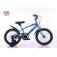 Front And Rear Brakes Lightweight Childrens Bikes For 3 4 Year Olds