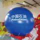Promotional Outdoor Sky Advertising Event Airship Balloon Inflatable Balloon for Sale