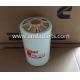 Good Quality Fuel Water Separator Filter For Fleetguard FS1242