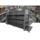 Large Capacity Supermarket Rack Systems , Cosmetic Steel Gondola Shelving