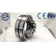 Standad Spherical Roller Bearing 23120CA,23120 MB For Heavy Duty And Loads