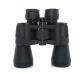 Clear Vision 20x50 High Power Binoculars For Adults Bird Watching