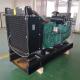 150 kW Diesel Generator Open Type