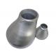 Hot Sale At Low Prices Ss Pipe Reducer Silver Steel Pipe Reducer