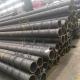 3/8 3/4 Carbon Steel Welded Tubes Pipe Api SAE 1020 ERW