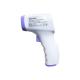 Digital Ear Oral Baby Non Contact Infrared Forehead Thermometer 100% PP Composition