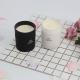 Glass Scented Jar Candle Matte White / Black Painting With Customized Packaging