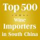 Top 500 Selling Wine In China South African Wine Exports South China Market