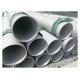 22*1.2 304 Stainless Steel Seamless Pipe 6m Length Heat Resistant