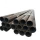 300mm Q345 Hot Rolled Seamless Steel Tube  Seamless Welding Round Steel 22mm