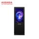 IP55 Outdoor Floor Standing Advertising Display Cooling Fan Hushida 32 Inch