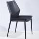 Cafe Furniture 59x51x89.5cm Metal Restaurant Chairs