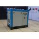 Fixed Speed Portable Rotary Air 15 Hp Screw Compressor Efficient Lose Noise